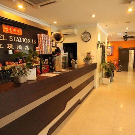 Hotel Station 18 Ipoh Exterior foto