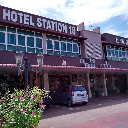Hotel Station 18 Ipoh Exterior foto